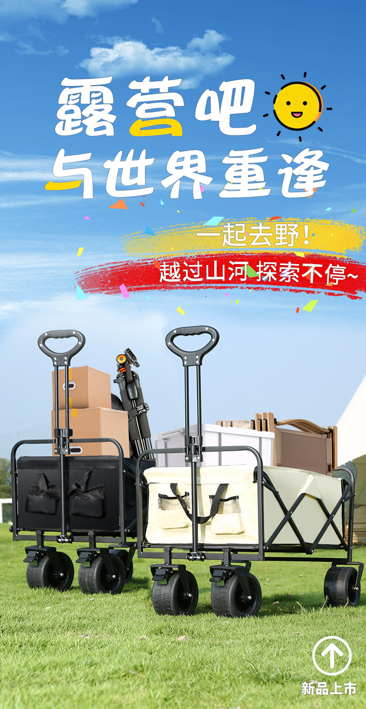 O1CN018AKbPN1UeHnKnGFvj_!!2218664912542-0-cib